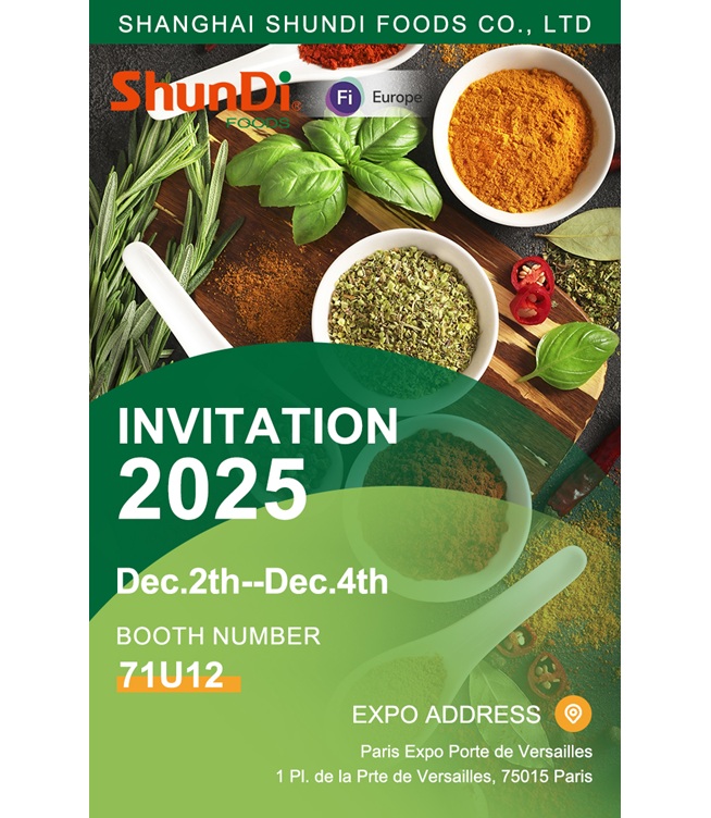 FIE 2025 ਨੇੜੇ ਆ ਰਿਹਾ ਹੈ — ਪੈਰਿਸ ਵਿੱਚ ਸ਼ੂਨਡੀ ਫੂਡਜ਼ ਨੂੰ ਮਿਲੋ