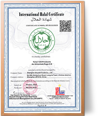 index_ce_1