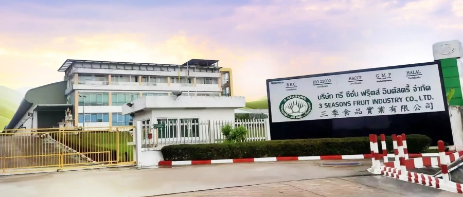 3 Seasons Fruit Industry.jpg