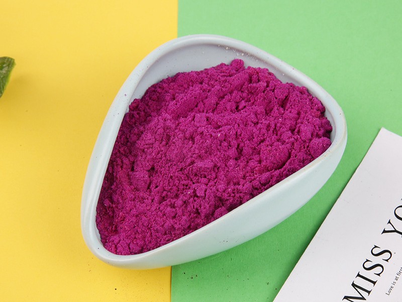 freeze dried dragon fruit powder.jpg