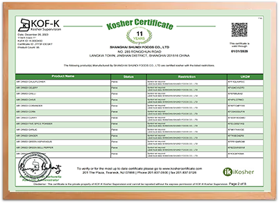 index_ce_6
